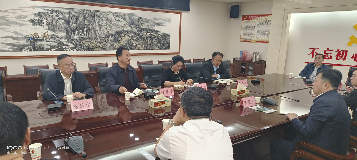 中恒铭星代表团赴山东曹县考察
