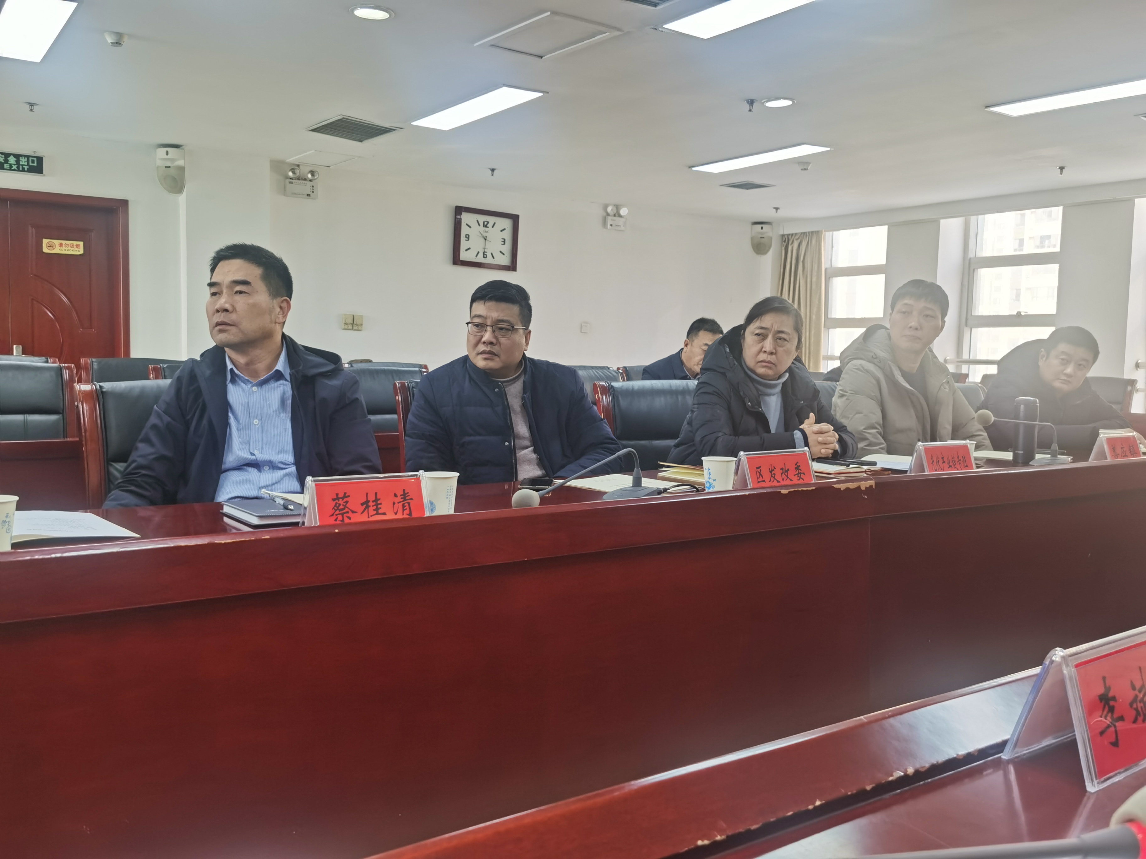 中恒铭星代表团赴河南省安阳市龙安区考察